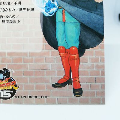 12 VEGA Street Fighter 15TH Trading Hobby Card Ⅱ Ⅲ ZERO CAPCOM JAPAN GAME