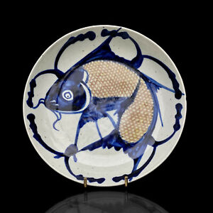 Antique Qing Dynasty Chinese Porcelain Cobalt Carp Fish Motif Plate