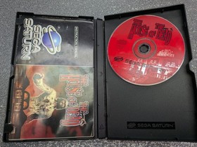 SEGA SATURN THE HOUSE OF RHE DEAD WITH MANUAL