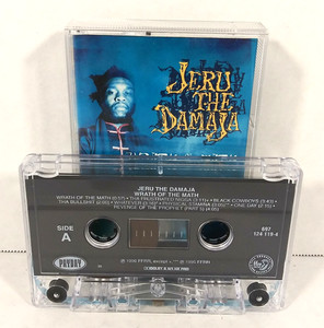 Jeru Damaja | eBay