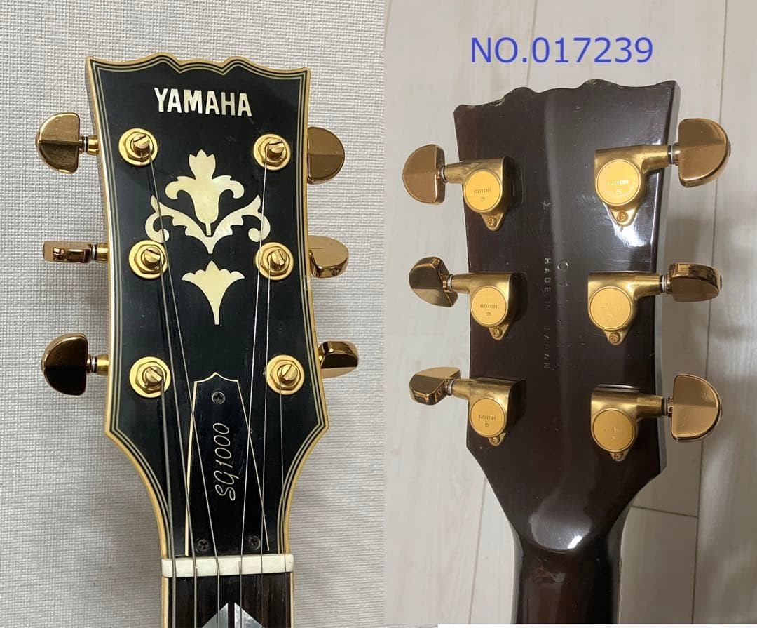 Yamaha SG-1000 Sunburst 1980s Japan Vintage Electric Guitar