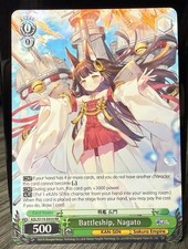 Weiss Schwarz - Azur Lane Vol. 2 English Battleship, Nagato RR