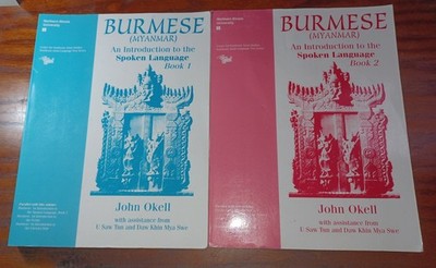 Burmese (Myanmar) / Introduction to Spoken Language Books 1 & 2 / SC FOLIOS