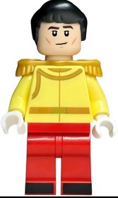 LEGO Prince Charming Minifigure Cinderella Prince Disney 43222 NEW Rare dis133