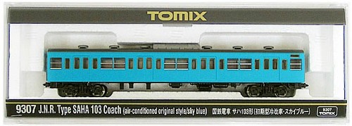 Coche eléctrico calibre TOMIX 9307 JNR tipo Saha 103 (temprano, aire... | Condition: Usado