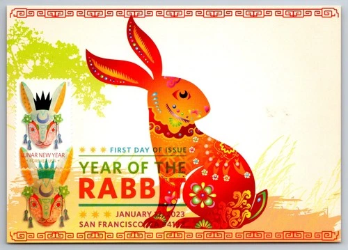 5744 Chinese Lunar New Year, Year of the Rabbit FDC Maxi Card w/DCP Cancel
