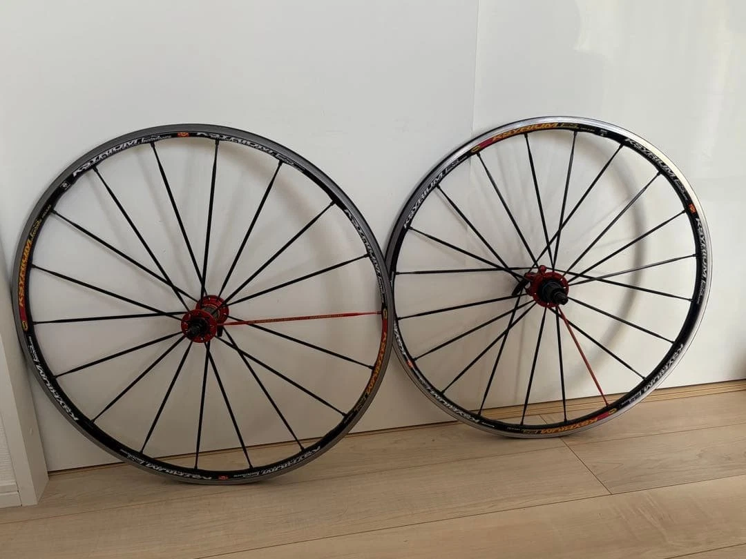 Mavic Ksyrium Es for sale - eBay