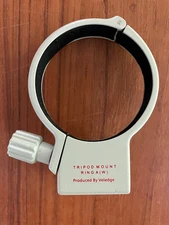 Tripod Mount Ring A (W) Veledge
