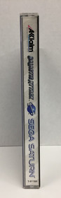 GALACTIC ATTACK Sega Saturn BACK ART Game Disc CASE No Manual TESTED & WORKING