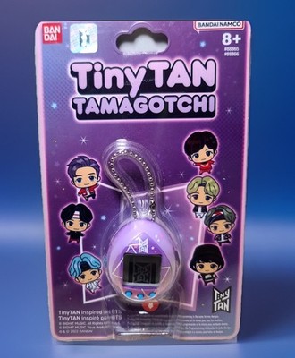 NEW! Bandai Namco Tamagotchi TINY TAN BTS BANGTAN KPOP