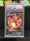Pokemon Charizard UPC Promo Charizard Vmax #261 PSA 9