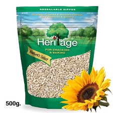Organic Dry Roasted Sunflower Seeds, Non-GMO Verified - for Cooking and Baking