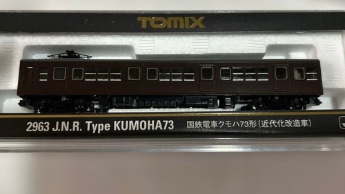 Reducción de precio☆el tren JNR Kumoha 73 tipo coche ernizado [2963] | Condition: Used