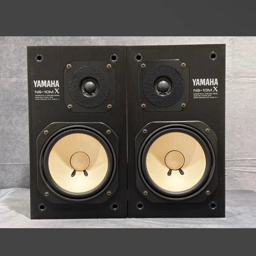 Yamaha NS-10 Monitors for sale | eBay UK