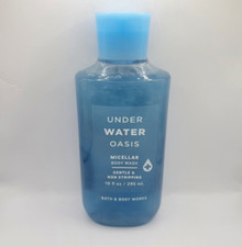 BATH AND BODY WORKS UNDERWATER OASIS BODY WASH 10 FL OZ