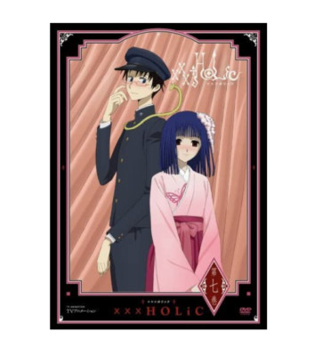 xxxHOLiC Vol.7 DVD JAPAN Anime | eBay