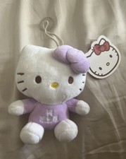 Hello Kitty Plush SuctionCup Keychain Chinese Zodiac Pisces Purple Car Accessory