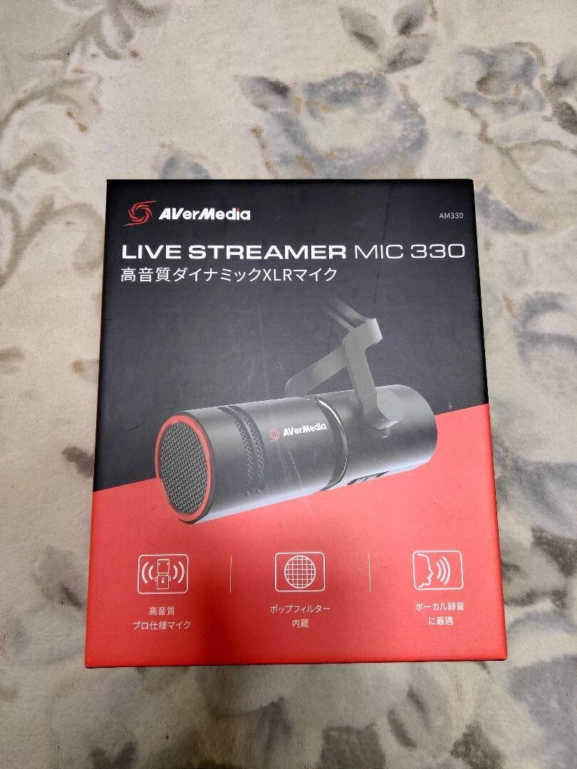 カラーリン AVerMedia LIVE STREAMER MIC 330 ［XLR・USB］ ソフマップ