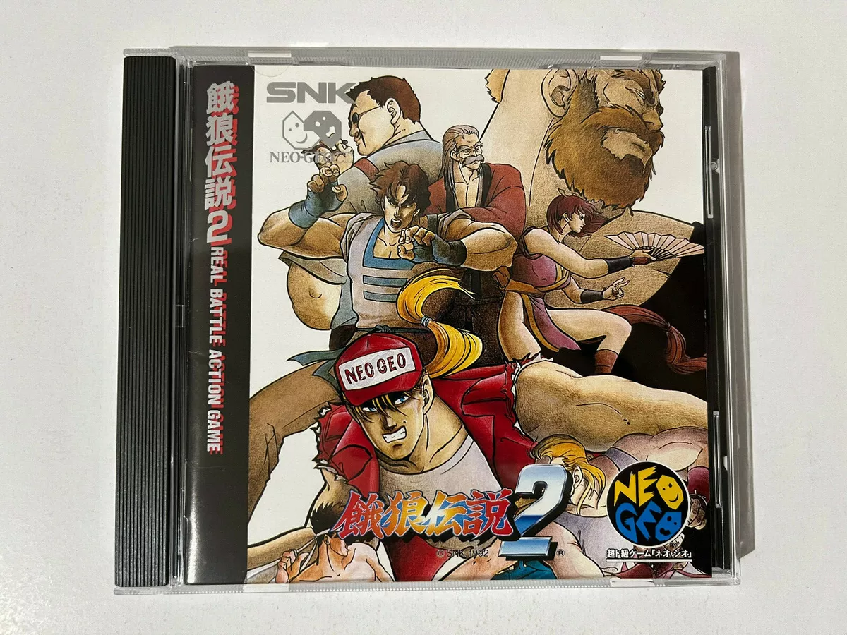 Fatal Fury 2 - Videogame by SNK