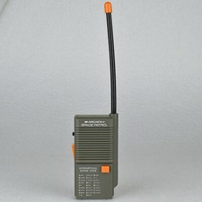 Single Vintage Archer Space Patrol Handheld 2-Way Radio Walkie Talkie 60-4015