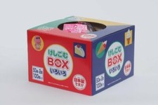 New IWAKO Various Forms of Eraser 100 Pieces From Japan,F/S