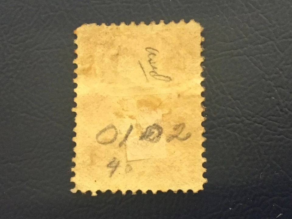 ICOLLECTZONE US O102 Fine hinged CV $400 (used is $500 CV) - Image 2 of 2