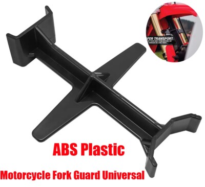 Motocross Dirt Bike Fork Support Seal Saver Tie Down Brace Transportation Guard