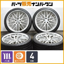 JDM Brilled Groove WORK Gnosis HS202 20-inch 8.5J +38 PCD114.3 wheels No Tires