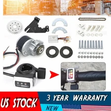 Electric Bike Conversion Kit E-Bike Mountain Bike Conversion Motor Freewheel Set