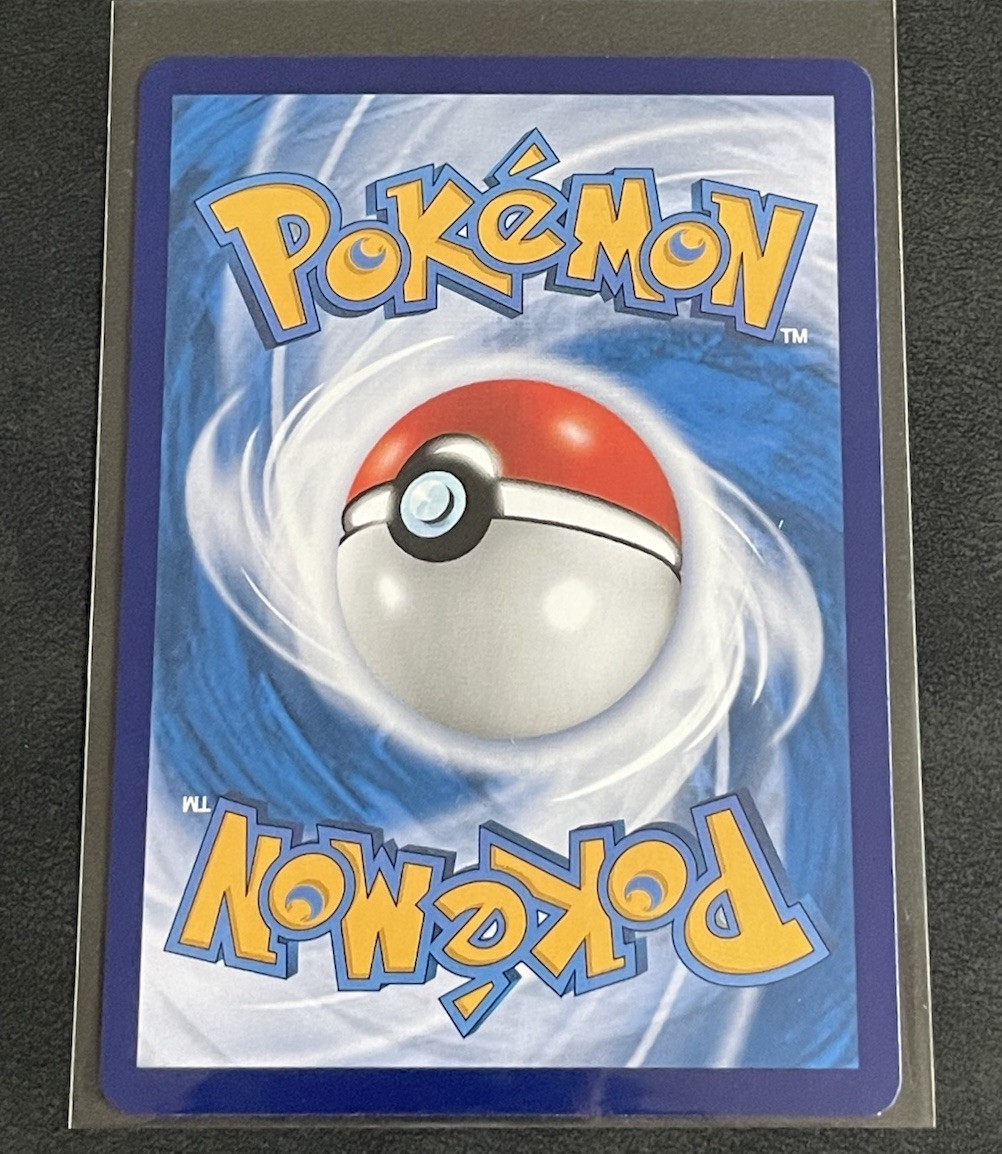 ポケモン - ym2 s-l1200.jpg