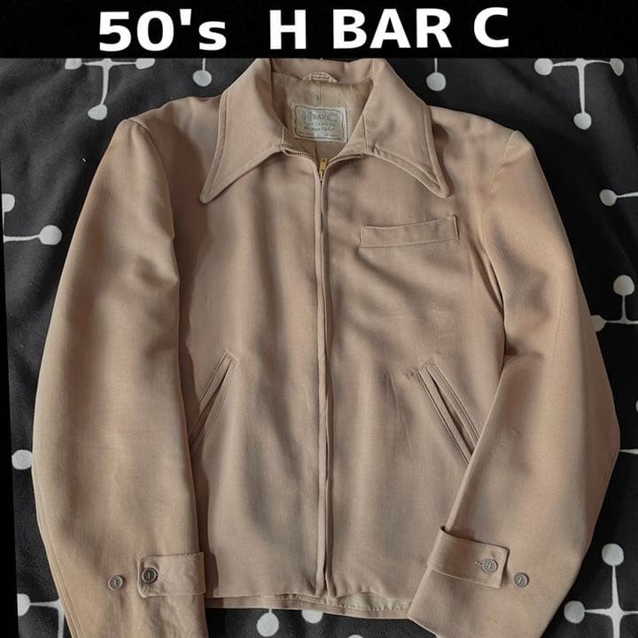 H BAR C 1950s Western Jacket Gabajan Vintage Kurt Cobain Style 