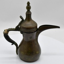 Antique Dallah Coffee Pot 1800s-early 1900s Brass W/ Dual Makers Mark