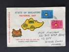 SINGAPORE 1962 NATIONAL DAY SET ON ILLUST. FIRST DAY COVER TO MALAYA