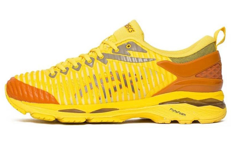 Size 8 - Kiko Kostadinov x ASICS Gel Delva 1 Tai-Chi Yellow for