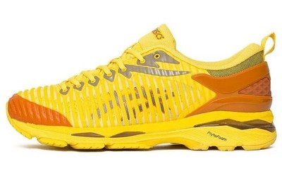 Size 8 - Kiko Kostadinov x ASICS Gel Delva 1 Tai-Chi Yellow for