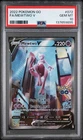 2022 POKEMON GO #072 FULL ART/MEWTWO V PSA 10