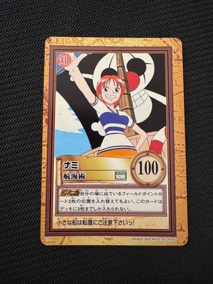 One Piece Carddass Hyper Battle C75 Nami TCG Bandai