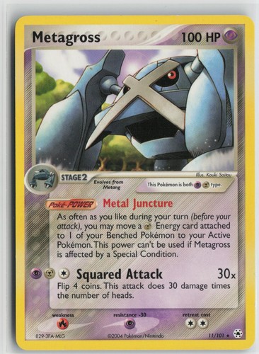 Metagross (EX Hidden Legends) 11/101 Rare Deck Exclusives Pokemon Lightly Played