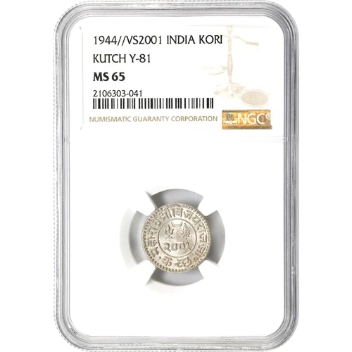 1944 VS 2001 India Kutch Kori, NGC MS 65. KM-Y-81