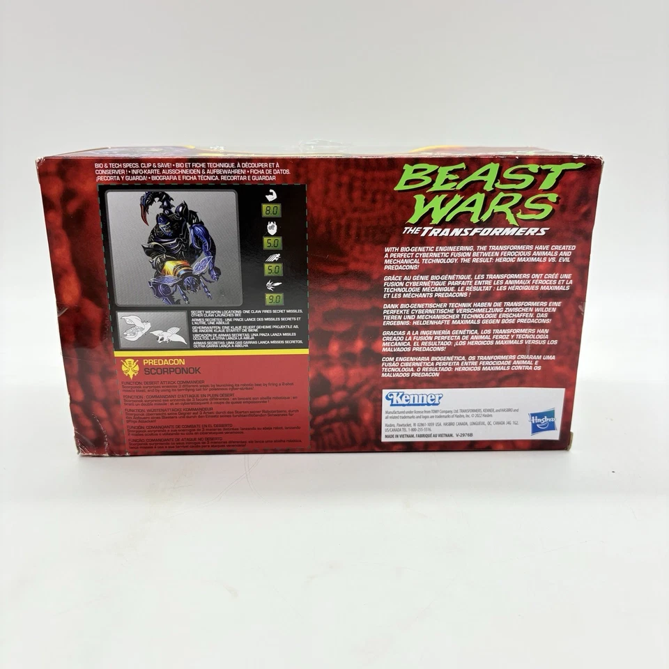 Transformers Beast Wars Scorponok Predacon Action Figure 2022 Reissue Bad Box - Image 4 of 4