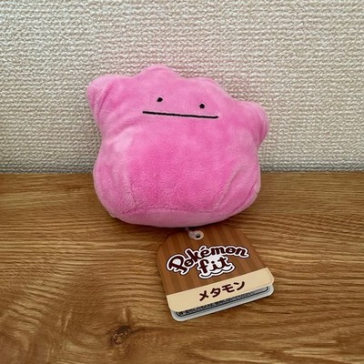Pokemon Fit Ditto Plush Toy Initial Color Pokemon Center Tag Attached