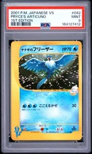 PSA 9 Pryce's Articuno 042/141 1st Edition Vs Pokemon Japanese