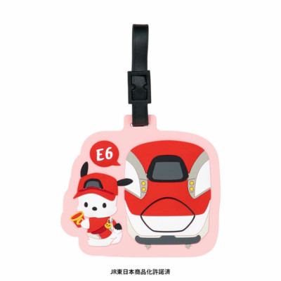 Sanrio Characters x JR East Pochacco Luggage Tag ''Charaful Liner'' 2025 JP LTD