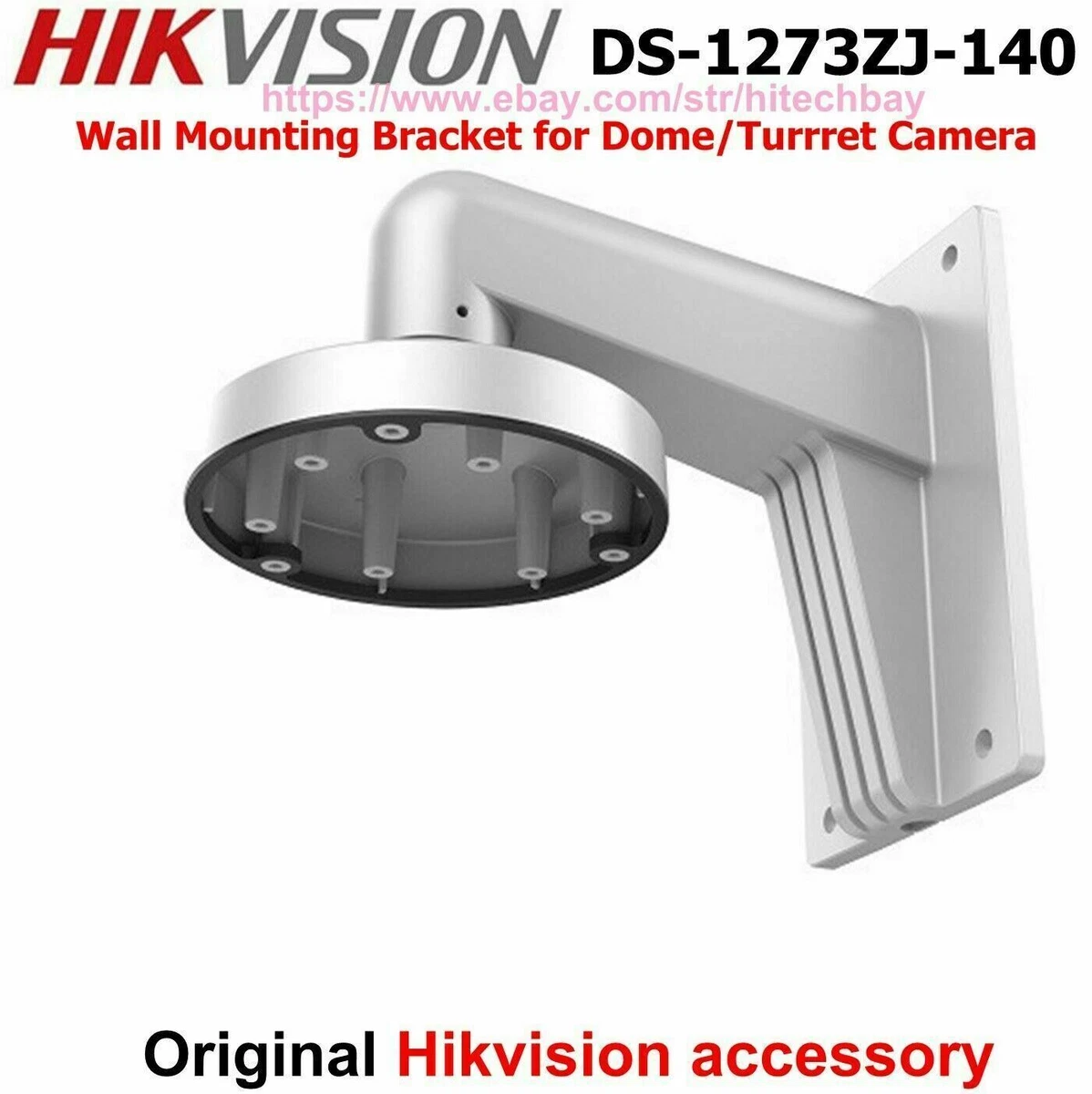 Hikvision hotsell wall mount