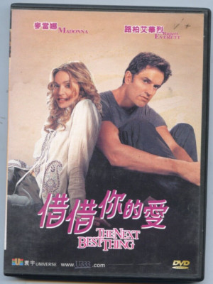 MADONNA ''THE NEXT BEST THING'' HONG KONG DVD MOVIE FILM 2000 H.KONG /++ RARELY ++