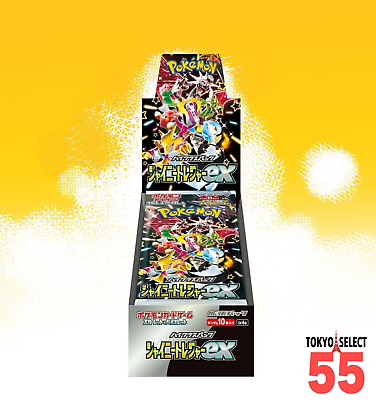 Pokemon Card Shiny Treasure ex Box Scarlet & Violet High Pokemon Card Shiny Treasure ex Box Scarlet & Violet High