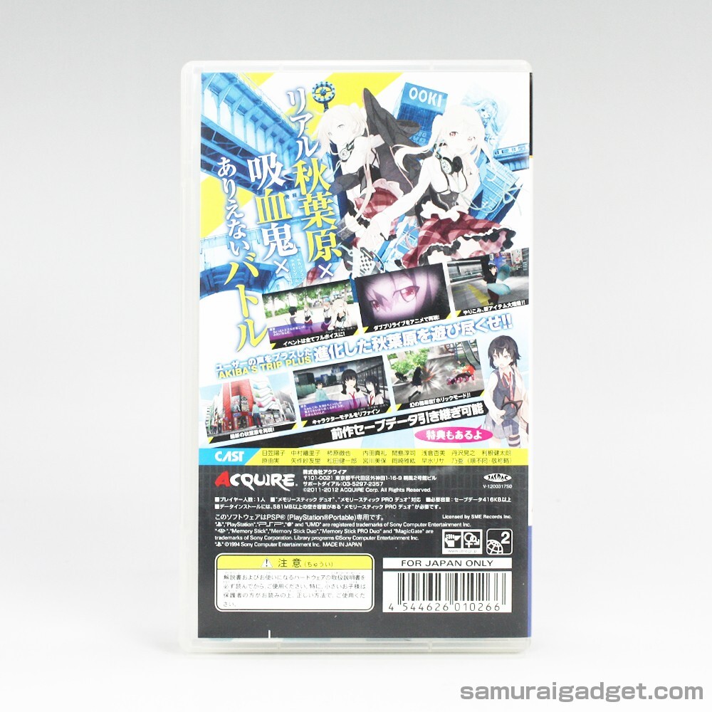 (未使用･未開封品)　AKIBA&#39;S TRIP PLUS - PSP p1m72rm Akiba's Trip Plus PSP [Japan Import] PlayStation Portable
