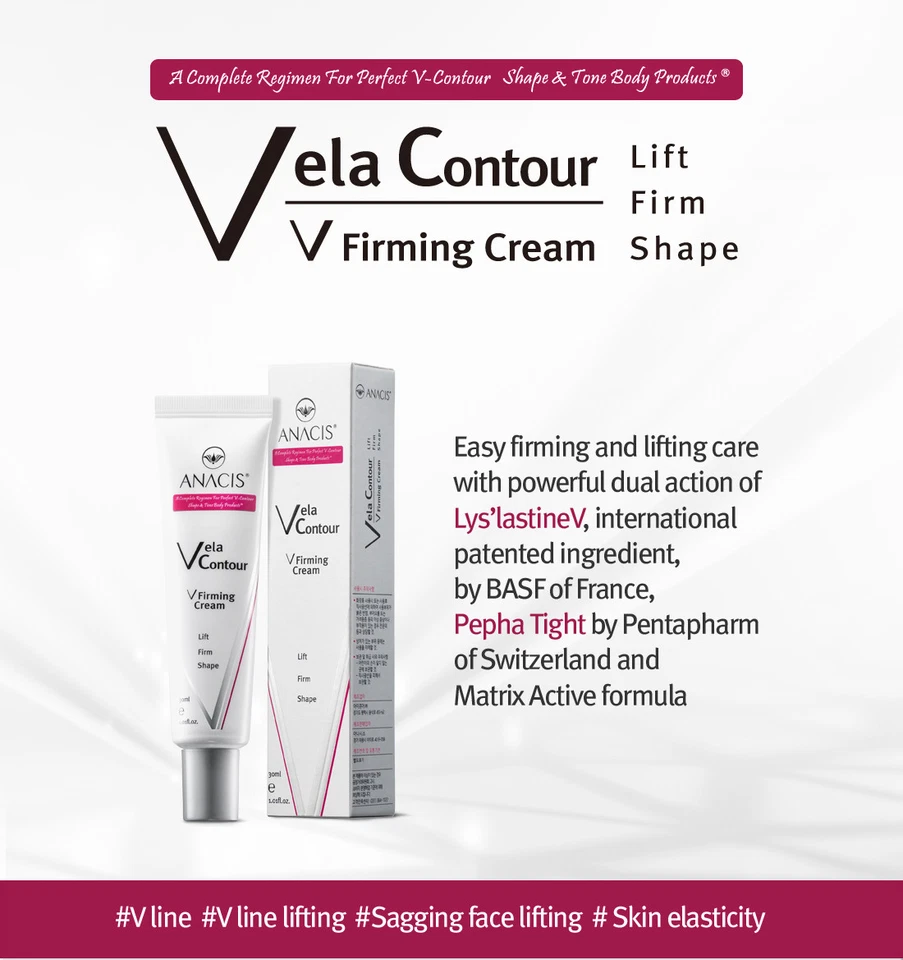 Neck Firming Lifting V line Double Chin Reducer Vela Contour Serum & Cream. Set  - Image 2 of 4