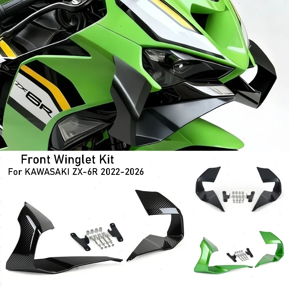 スフリール For Kawasaki ZX-6R 2024-2026 Front Spoiler Wing Aerodynamic