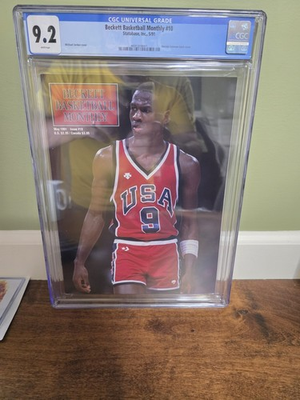 #ad #ad Michael Jordan Beckett Basketball Monthly Magazine Olympics 5 91 #10 CGC 9.2 $45.00